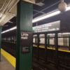 The platform inside the Newkirk Avenue