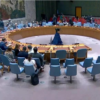 A view of the U.N. Security Council meeting room