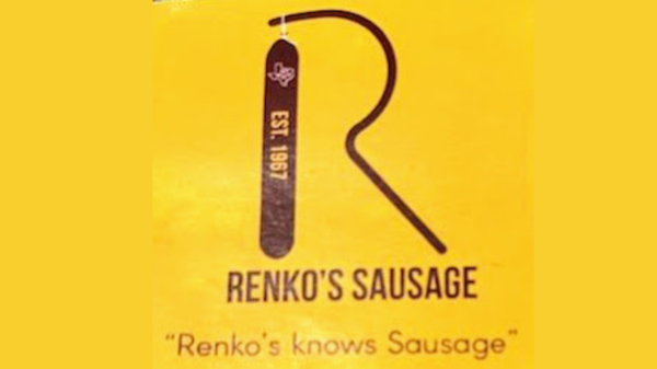 Renko's Sausage