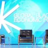 Global Black Economic Forum